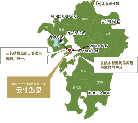 九州地方扩大地图