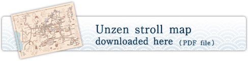 Unzen stroll map downloaded here(PDF file)