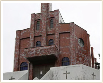 Unzen Catholic Church