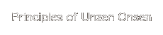 Principles of Unzen Onsen