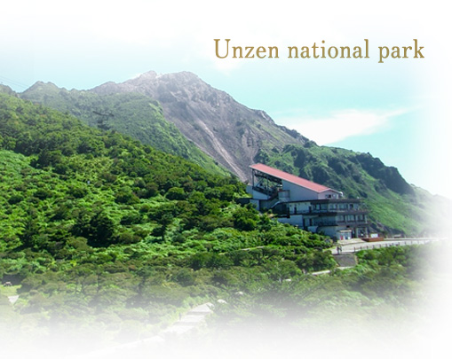 Unzen national park