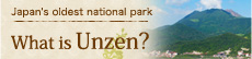 Japan's oldest national park What is Unzen?