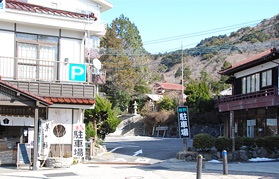 Unzen Onsen Shrine Parking