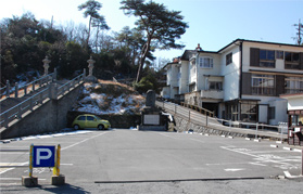 滿明寺院停車場