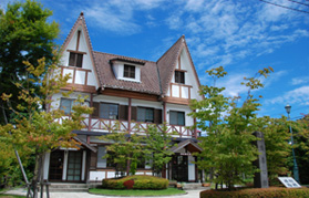 Unzen Tourist Association