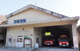 Unzen fire stations