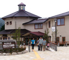 The Unzen mountain information center
