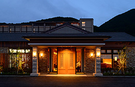 Unzen Kyushu Hotel