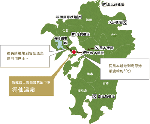 九州地方擴大地圖